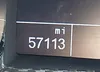 ZAMHJ45A590045064: 42427689