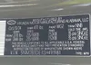 5NMJB3DE3SH491981: 42428830