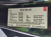 5YJ3E1EA2JF171597: 42432421