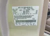 1FMYU03146KB11557: 42433122