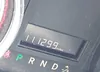 2C4RDGBGXKR602069: 42434676