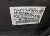 2HKYF18493H535270: 42436871