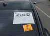 JN1BV7AP6EM681489: 42438203