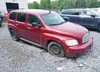 3GNDA13D77S602567: 42438430