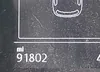 3VW117AU5GM049663: 42440245