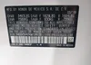3HGGK5H47KM728638: 42440916