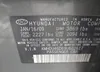 KMHDU46D69U682617: 42442503