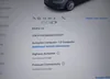 5YJXCBE28GF019371: 42444782