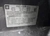 1GNSKBKC0GR261552: 42445805
