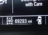 KL79MSSL8MB143283: 42445927