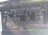 KNDPCCA6XC7195367: 42446315