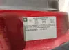 1G2ZH17N784104274: 42445342