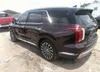 KM8R7DGE4PU600384: 42446509