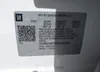 1G6KD5RS9JU153567: 42447505