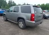 1GNFK23069R250256: 42448620