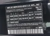 4JGDA5HB7CA001805: 42450008