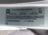 KL8CB6S97DC595450: 42449505