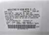JN1EV7BR5PM541157: 42452178