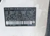 3HGGK5H40JM730410: 42451403