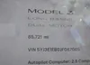 5YJ3E1EB0JF067005: 42453776