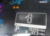 JN1AZ0CPXBT005973: 42454139