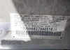 19UUA66274A051636: 42457374
