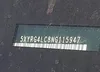 5XYRG4LC8NG115947: 42459508