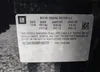 1G1ZH5SX8HF189375: 42462135
