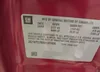 2G1WT57N891301836: 42463368