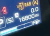 JF2SKAPC9PH494381: 42464769