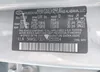 5NMSG73DX7H050054: 42466374
