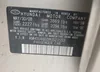 KMHDU46D38U523553: 42469936