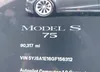 5YJSA1E16GF156312: 42469451