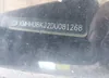 KMHHU6KJ2DU081268: 42469564