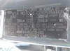 KNAFK4A60G5564160: 42471547