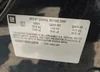 1G6DA67V880130688: 42473199