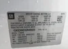 1GNSCHKC5GR408920: 42474090