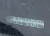 3C4PDCGB2HT566106: 42473554