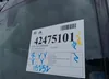 WDDSJ4EBXEN151077: 42475101