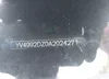 YV4992DZ0A2024271: 42475748