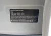 WBSJF0C53KB448307: 42475432