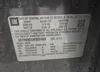 3GYFNBE33FS551903: 42476812