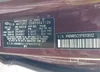 KNDMB5C11F6019112: 42477611