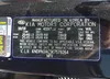 KNDPN3AC5K7579264: 42478744