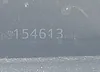 JTDKARFU0J3545247: 42482531