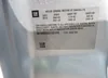 2G1WA5EK6A1261419: 42484205