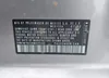 3VW7M7BU3NM026296: 42484538