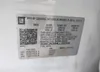 3GNCJKSB4LL332316: 42486061