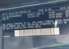 7JRL12FZ5NG186923: 42487190
