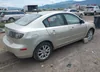 JM1BK32F271717591: 42488674